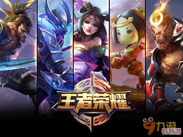 理解王者榮耀女性去掉小內(nèi)皮膚的方法-提升游戲體驗(yàn)與角色形象的技巧分享