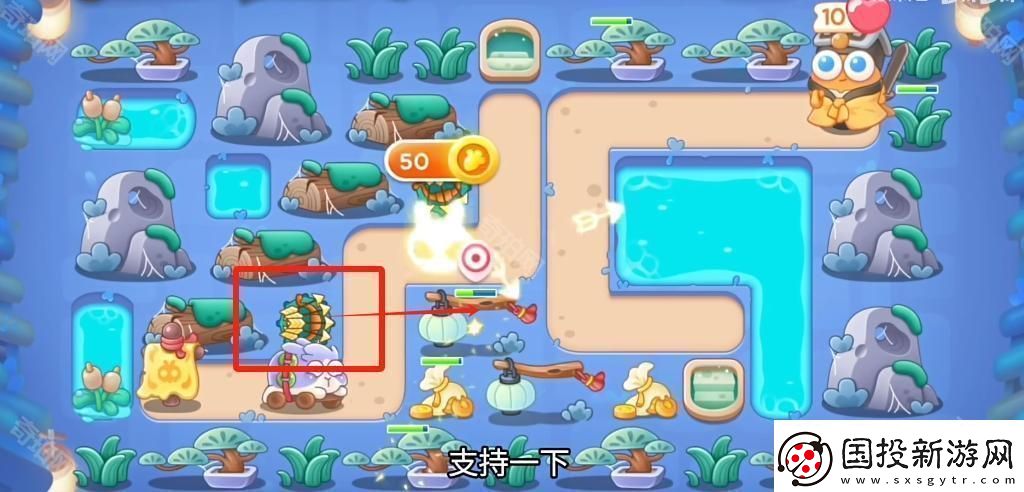 保衛(wèi)蘿卜4萬(wàn)圣奇妙夜第六關(guān)怎么通關(guān)