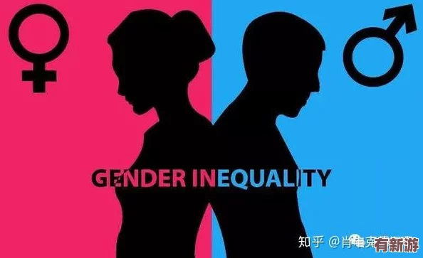 男插女軟件