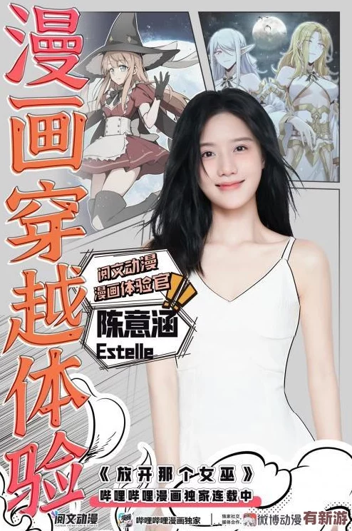 日本泡妞ⅩXXXXXXXX69與日本文化的奇妙交融-體驗(yàn)最真實(shí)的當(dāng)?shù)伧攘εc風(fēng)情！