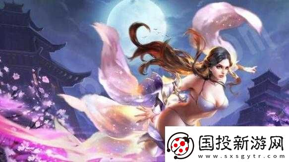 孫悟空的金箍棒：露娜的奇妙體驗(yàn)