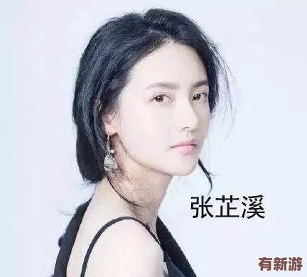 吃瓜不打烊-八卦爆料在線吃瓜-揭秘明星私生活的種種細節(jié)和趣聞