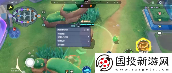 寶可夢(mèng)大集結(jié)巖殿居蟹持有物怎么搭配
