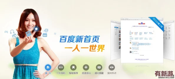蔭蒂BBwBBB高潮的深層含義與多重體驗(yàn)解析