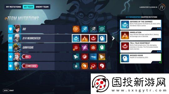 守望先鋒2游戲總監(jiān)透露萬圣節(jié)新模式大受歡迎