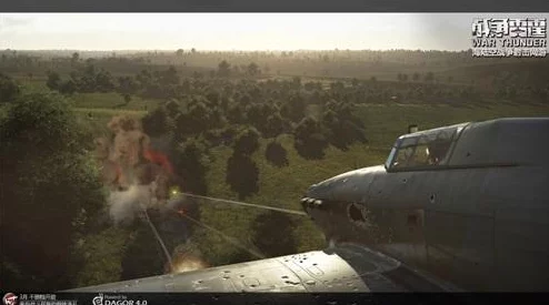 戰(zhàn)爭(zhēng)雷霆8級(jí)