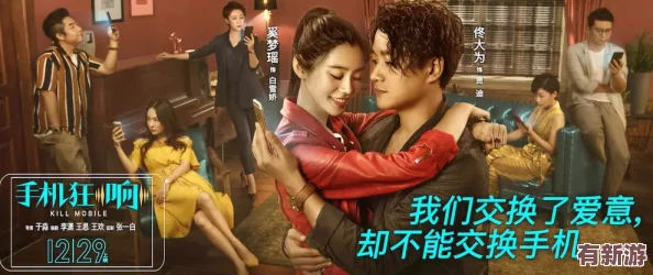 麻花傳劇原創(chuàng)mv在線看高清-用戶評(píng)價(jià)：劇情精彩、演員出色-值得一看！