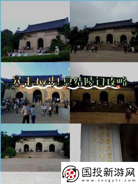 簡隋英自己擴充生米進行中-1.-生米的變遷：從田間到餐桌的故事