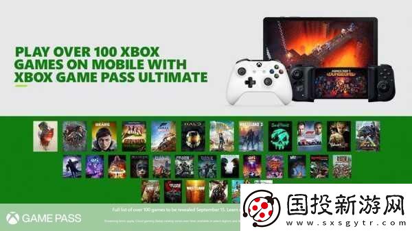 微軟Xbox720性能參數(shù)揭秘云服務(wù)計(jì)劃引領(lǐng)未來(lái)