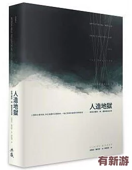 696969大但人文藝術(shù)價值：深度解析其背后文化內(nèi)涵與社會影響力