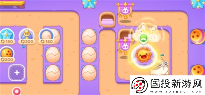 保衛(wèi)蘿卜4阿波與魔法寶藏怎么過