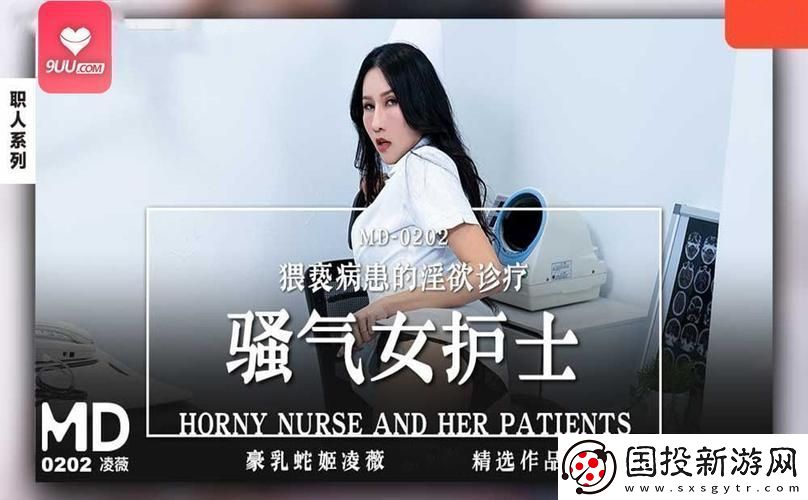 9uu有你有我-狂風(fēng)暴雨中笑傲科技浪尖！