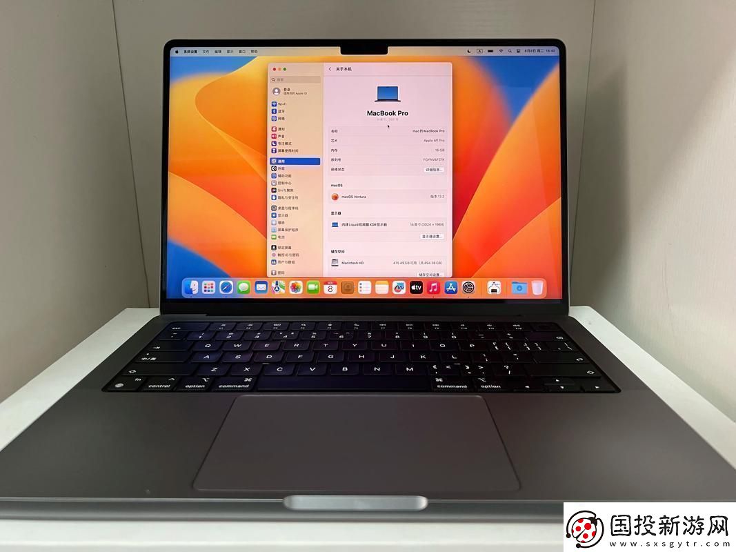 18年新的MacBook-Pro價(jià)格：友熱議下的自嘲式解讀