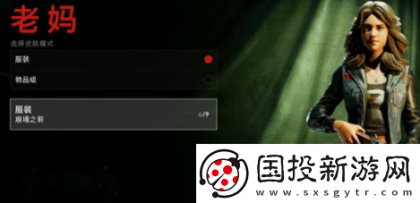 蝶血復(fù)仇卡牌搭配