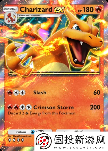 寶可夢(mèng)TCG口袋版強(qiáng)力單卡有哪些