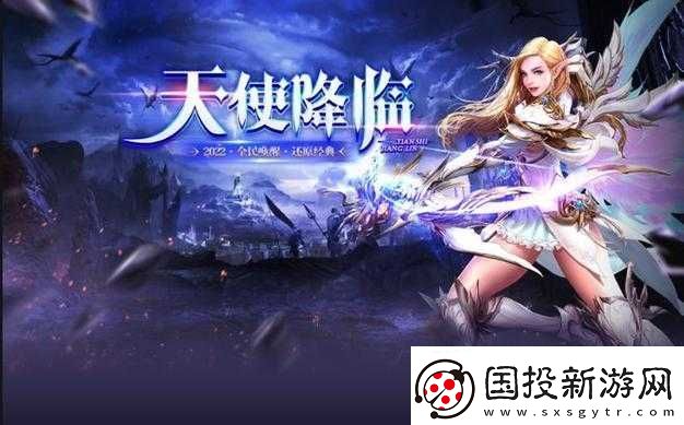 大掌門聲望-5-星所需等級(jí)與聲望獲取途徑詳細(xì)解析