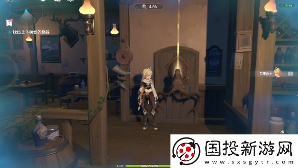 原神交映現實與夢第一天怎么過
