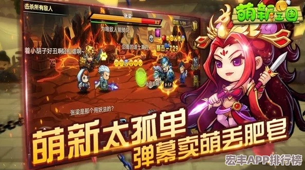 2024年熱門開放世界手游盛宴：精選大作全盤點(diǎn)-探索無界自由新紀(jì)元