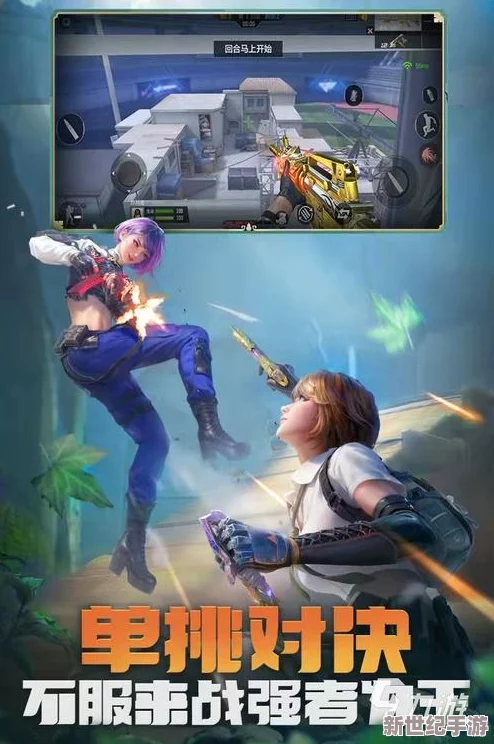 2024年最燃女角色射擊手游盛宴