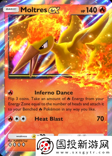 寶可夢(mèng)TCG口袋版強(qiáng)力單卡有哪些