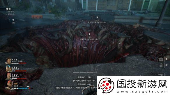 喋血復(fù)仇第四章怎么打