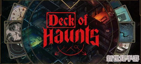 Deck-of-HauntsSteam預售開啟-沉浸式Roguelike牌組構建新游定檔明年震撼發(fā)售