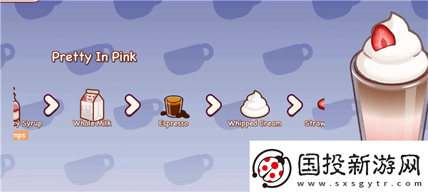 可口的咖啡美味的咖啡配方是什么