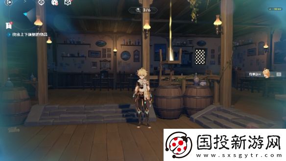 原神交映現實與夢第一天怎么過