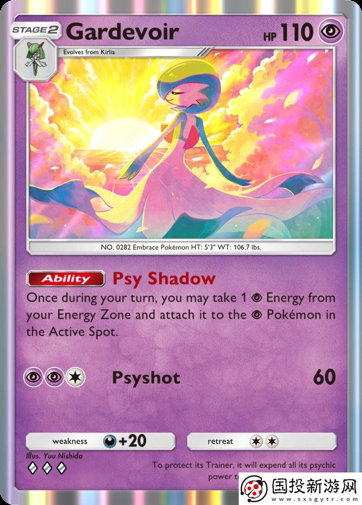 寶可夢(mèng)TCG口袋版強(qiáng)力單卡有哪些