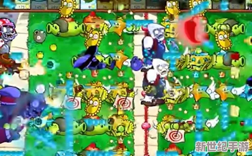 PVZ雜交版益智挑戰(zhàn)：高效策略解鎖-一路過關(guān)斬僵通關(guān)全攻略