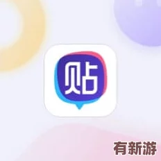 探索輻射4
