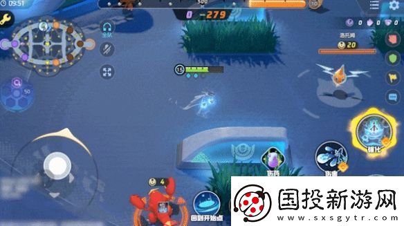 寶可夢大集結(jié)千面避役技能