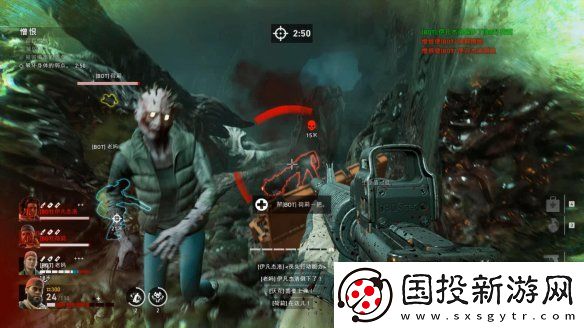 喋血復(fù)仇第四章怎么打