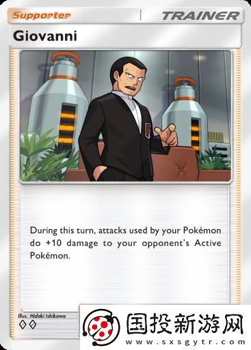 寶可夢(mèng)TCG口袋版強(qiáng)力單卡有哪些