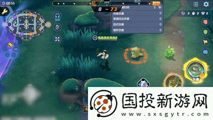 寶可夢(mèng)大集結(jié)魔幻假面喵技能