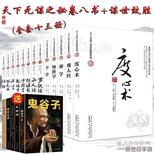 眼力大挑戰(zhàn)