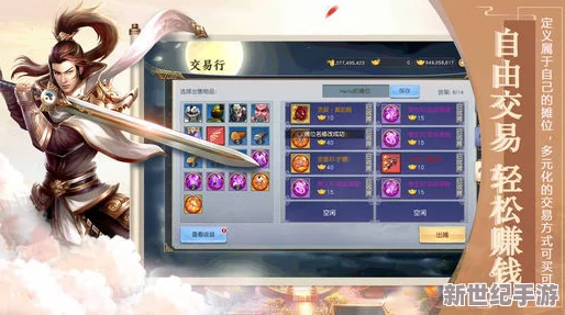 2024年必玩！精選安卓手游下載-趣味橫生-暢享指尖樂(lè)趣無(wú)限