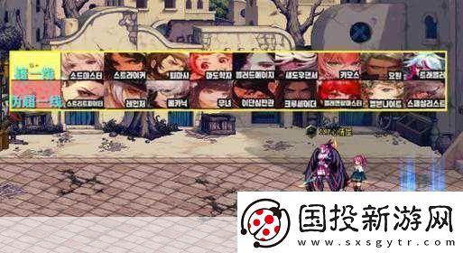 DNF韓服職業(yè)平衡大調(diào)全新排名震撼揭曉！