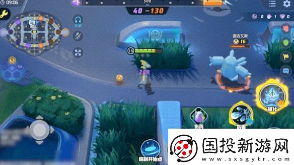 寶可夢大集結(jié)千面避役技能