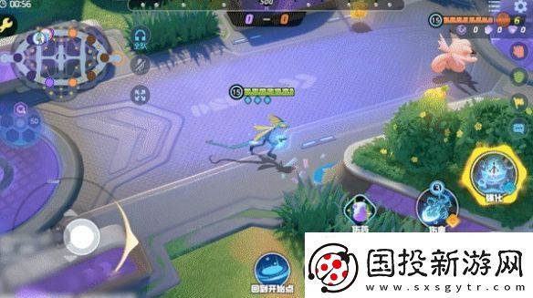 寶可夢大集結(jié)千面避役技能