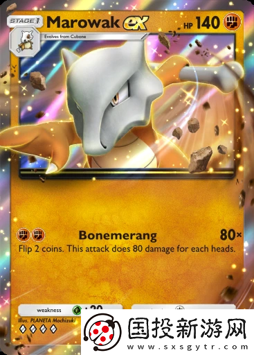 寶可夢(mèng)TCG口袋版強(qiáng)力單卡有哪些