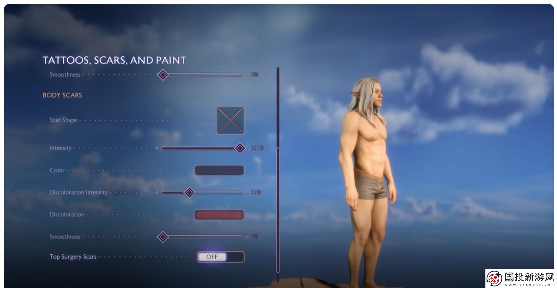 龍騰世紀(jì)4宣揚(yáng)ZZZQ價值觀-NPC大談性別認(rèn)同