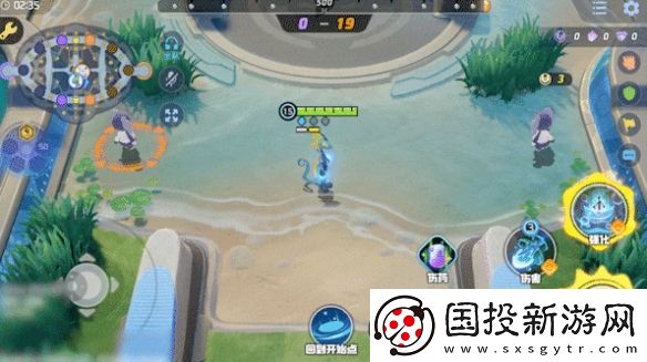 寶可夢(mèng)大集結(jié)千面避役技能