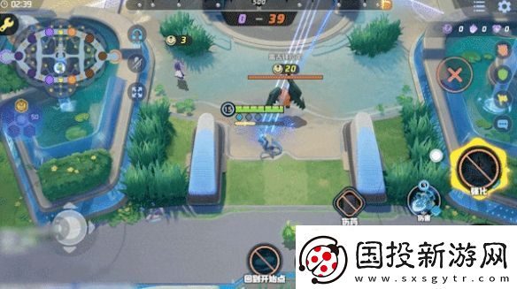 寶可夢大集結(jié)千面避役技能