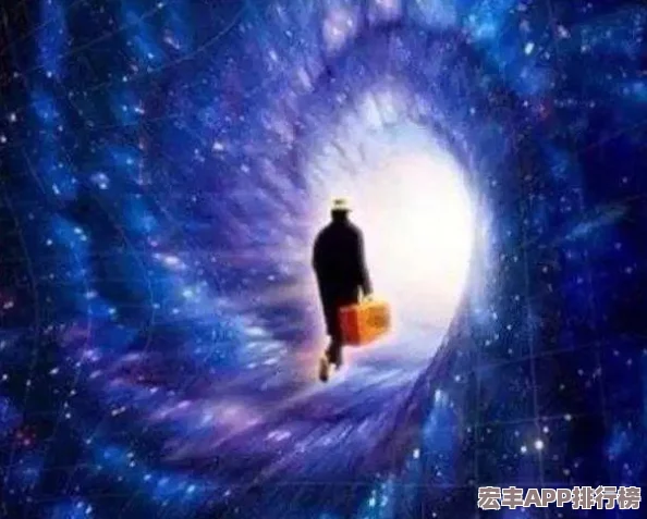 道長(zhǎng)奇遇記