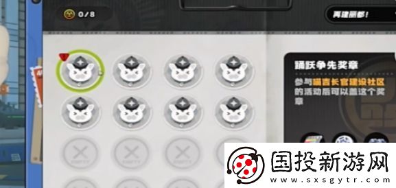 絕區(qū)零踴躍爭先獎?wù)?怎么獲取