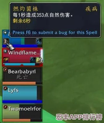 全面指南：我的世界煩人村民好感度提升指令集與策略分享