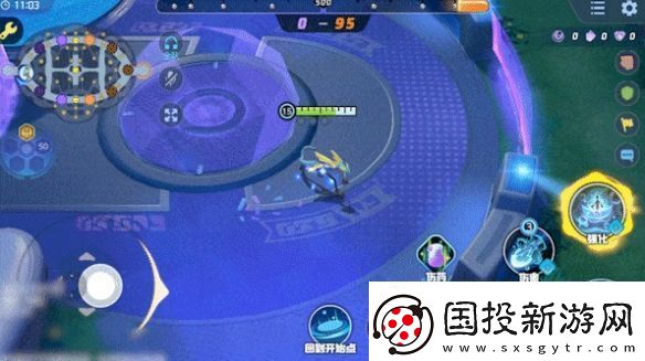 寶可夢大集結(jié)千面避役技能