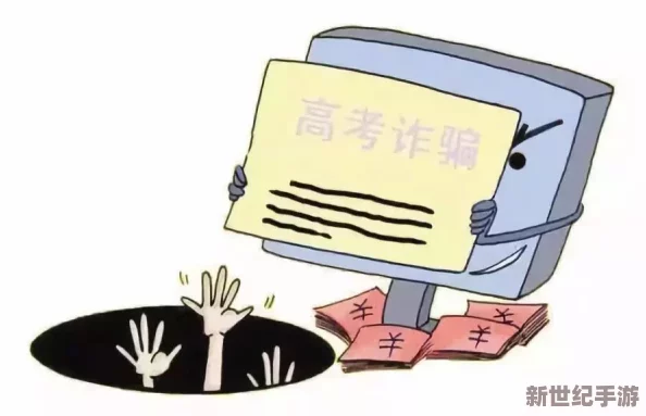 探索騙子酒吧：揭秘多重身份-選擇你的欺詐藝術(shù)角色登場！