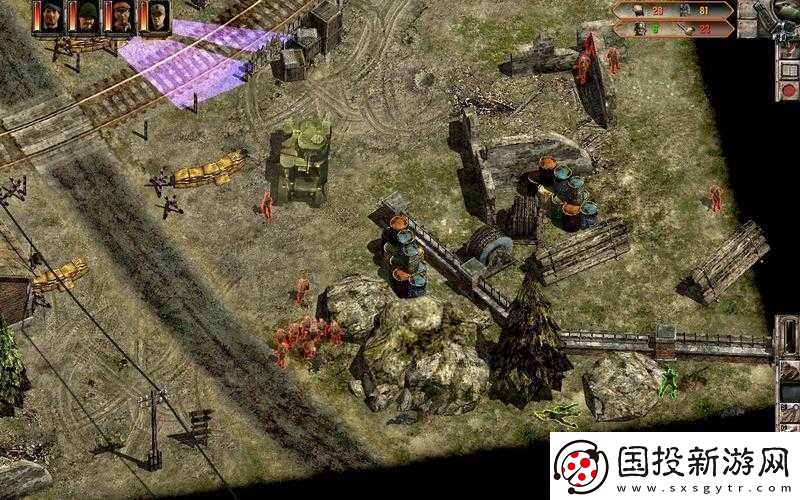 盟軍敢死隊(duì)-2：勇往直前——物品交換的秘密技巧與策略